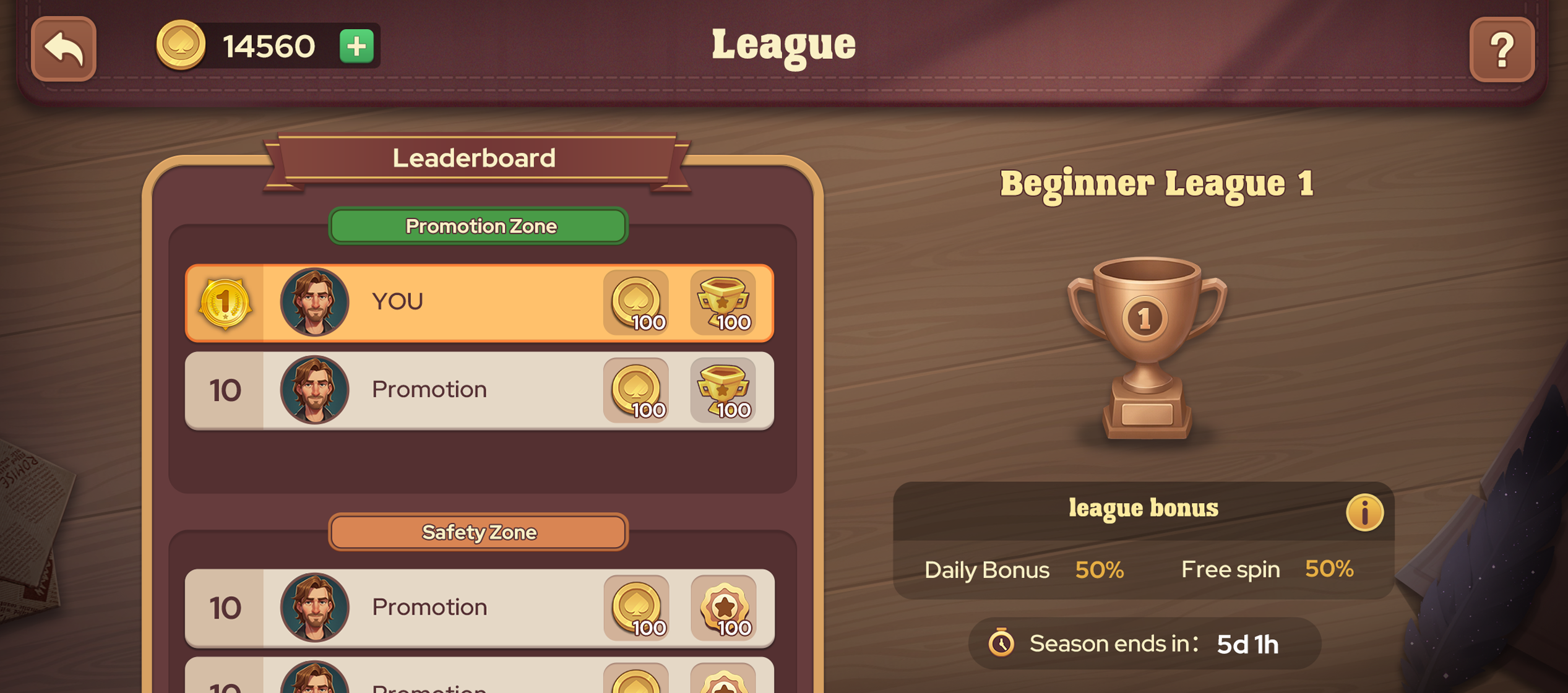 Rummy City Game - Screenshot 2